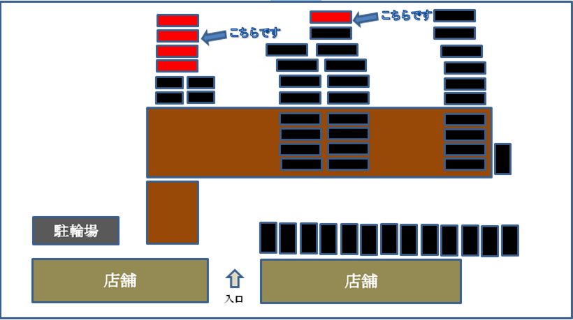 パーソナルジムGYM50駐車場